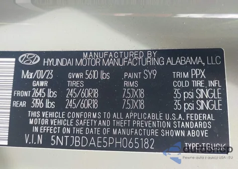 2023 Hyundai Santa Cruz Sel из США, поврежденный, VIN 5NTJBDAE5PH065182